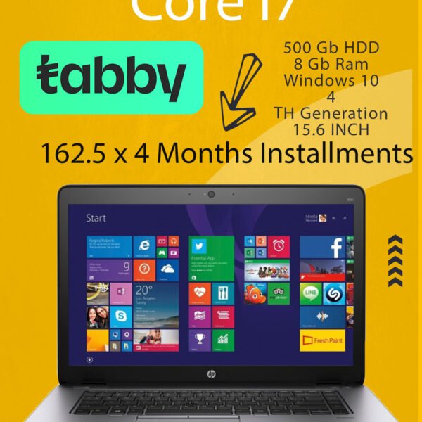 HP Elitebook 850 G1 15.6 HD, Core i7- (Limited Stock)