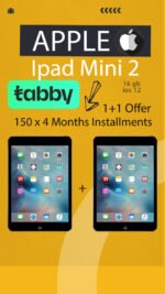 Apple Ipad Mini 2 | 2Pcs Bundle ( With Freebies)