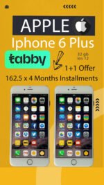 Apple Iphone 6 Plus | 2Pcs Bundle