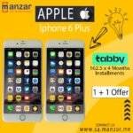 Apple Iphone 6 Plus | 2Pcs Bundle