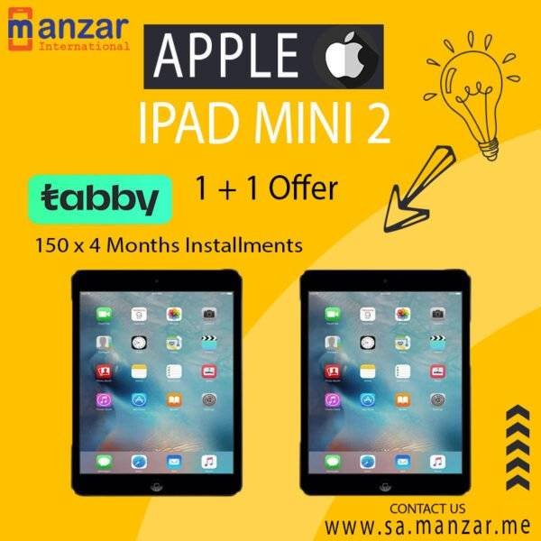 Apple Ipad Mini 2 | 2Pcs Bundle ( With Freebies)