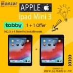 Apple Ipad Mini 3 | 2Pcs Bundle ( With Freebies)