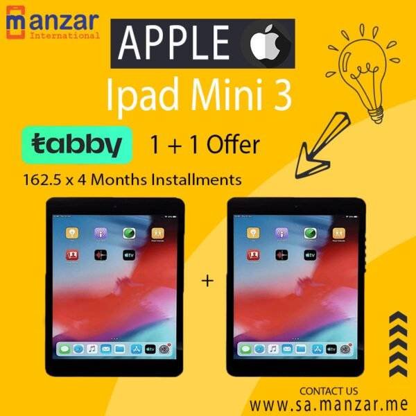 Apple Ipad Mini 3 | 2Pcs Bundle ( With Freebies)