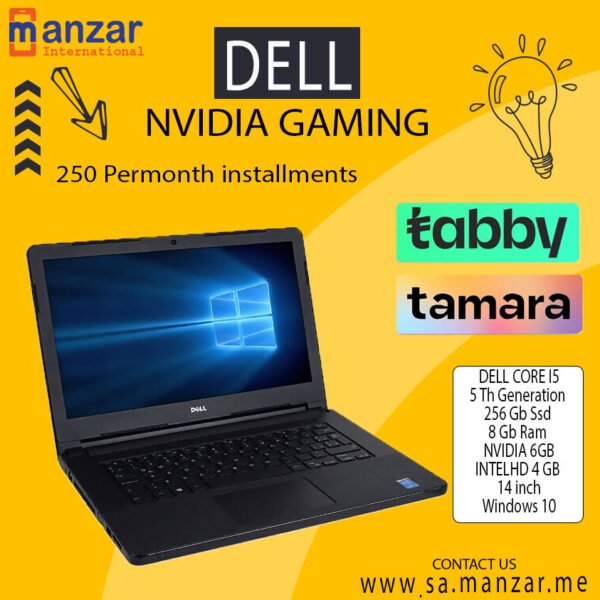 Dell 3458 Core I5 ( NVIDIA GeForce)