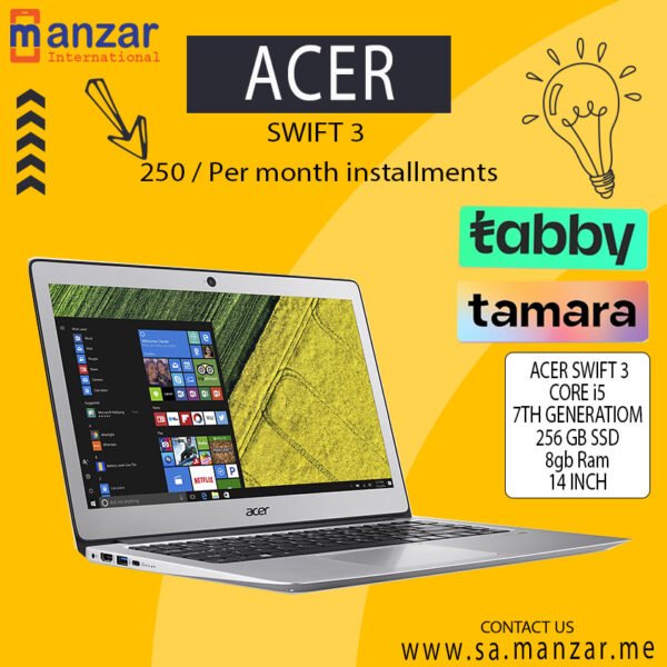 Acer Swift 3 CORE I5 7th Generation