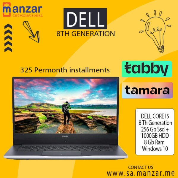 dell 7472 Core i5 8th Generation