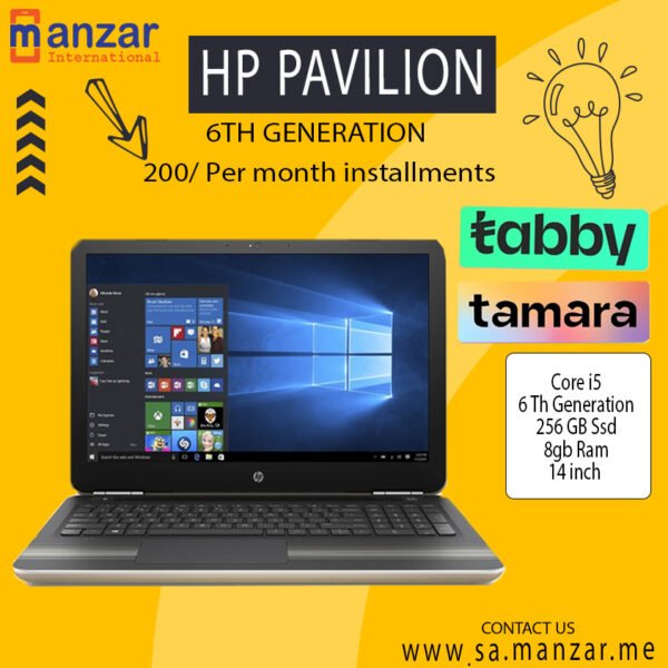 Hp Pavilion Core I5 6th Generation