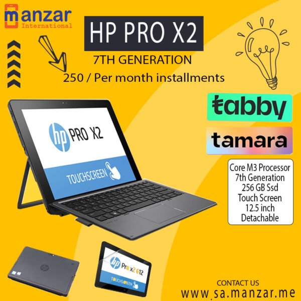 Hp Pro X2 Core M Detachable Touch Screen