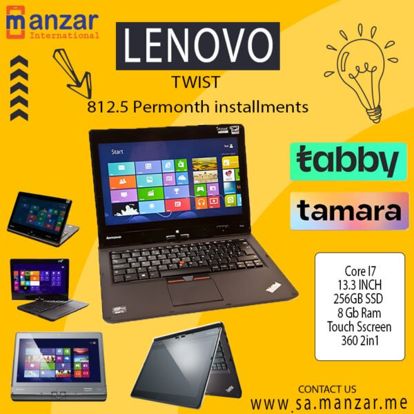 Lenovo Twish S230u Core I7 Touch Screen