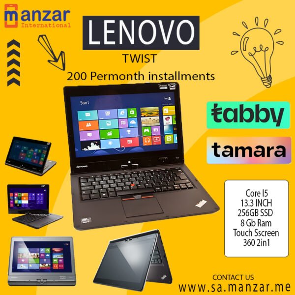 Lenovo Twish S230u Core I5 Touch Screen